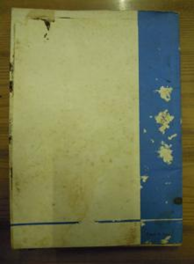 İSLAM ESASLARI YÖRÜK YAYINLARI