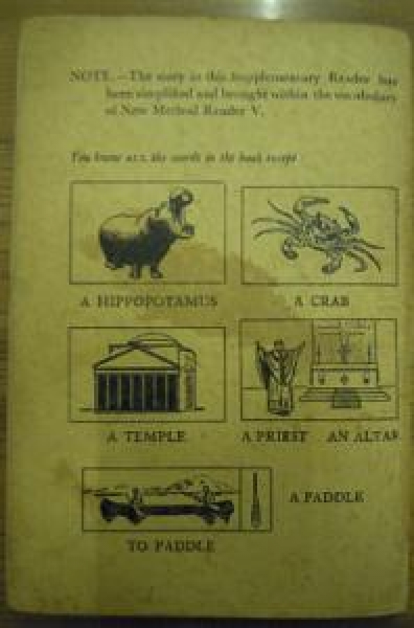 NEW METHOD READERS ALLAH QUATERMAIN - 39 - SUPPLEMENTARY READER GRADE FIVE 
