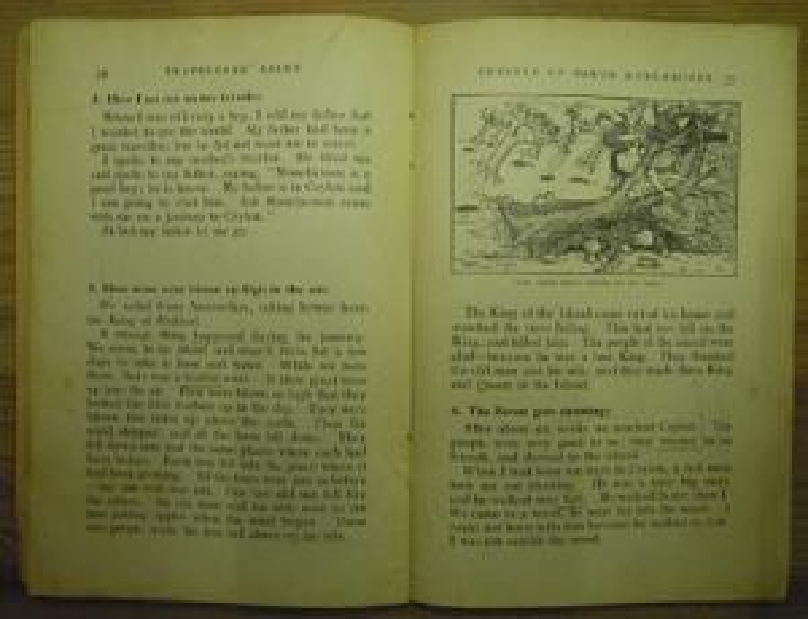 NEW METHOD READERS TRAVELLERS' TALES - 6 & 7 - SUPPLEMENTARY READER GRADE TWO 