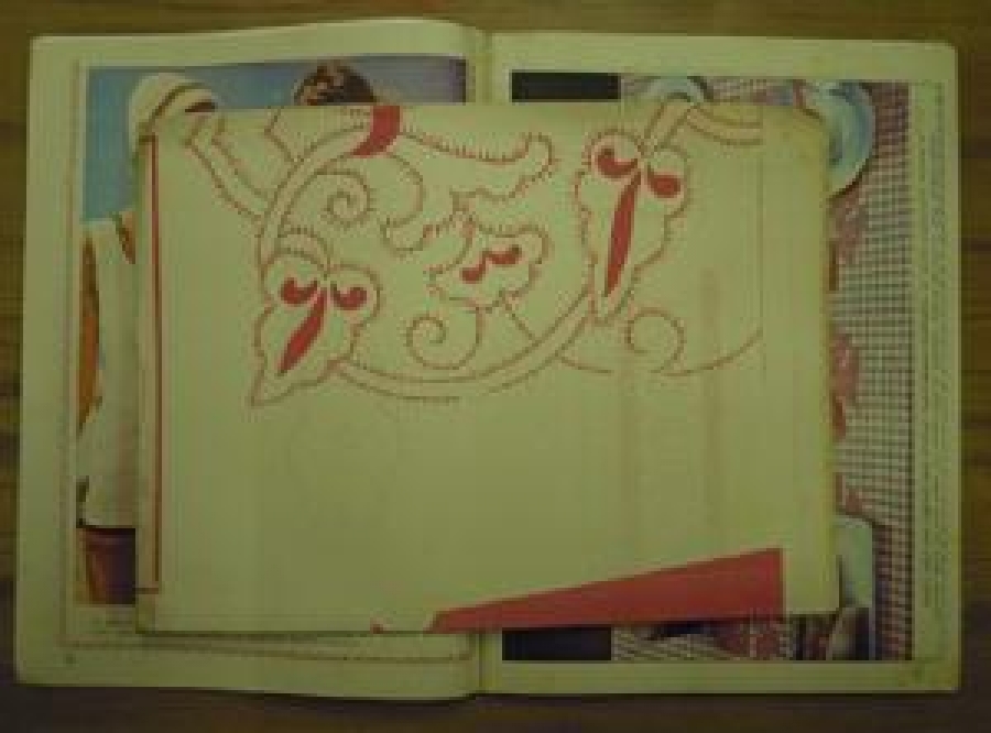 SAMANYOLU 200 ÇEŞİT EL İŞİ MODELİ PATRONUYLA NO : 22 TEMMUZ 1975 