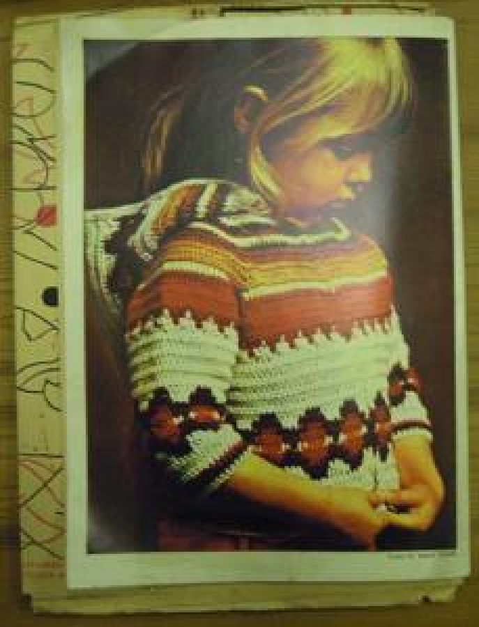 SAMANYOLU 200 ÇEŞİT EL İŞİ MODELİ PATRONUYLA NO : 39 ARALIK 1976 