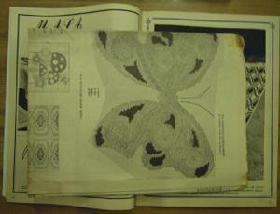 SAMANYOLU 200 ÇEŞİT EL İŞİ MODELİ PATRONUYLA NO : 58 TEMMUZ 1978 