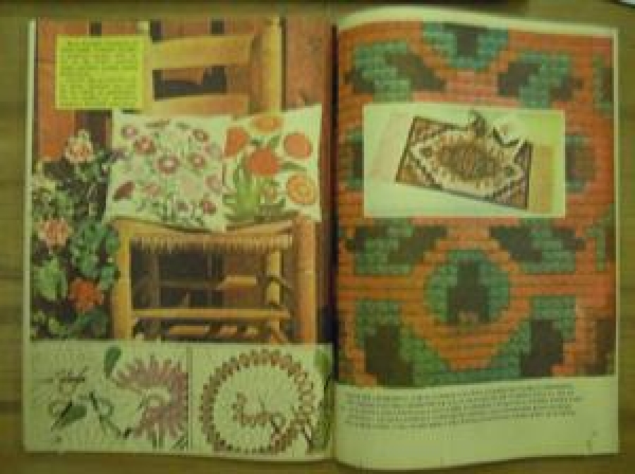 SAMANYOLU 200 ÇEŞİT EL İŞİ MODELİ PATRONUYLA NO : 68 MAYIS 1979 