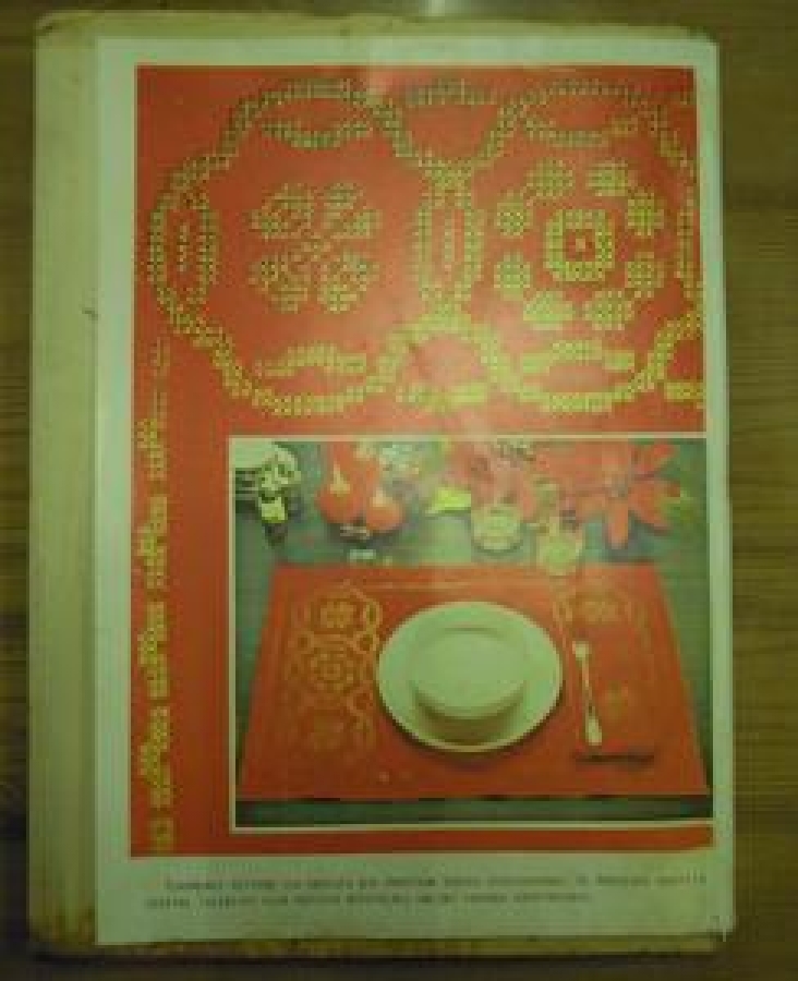 SAMANYOLU 200 ÇEŞİT ELİŞİ MODELİ PATRONUYLA NO : 16