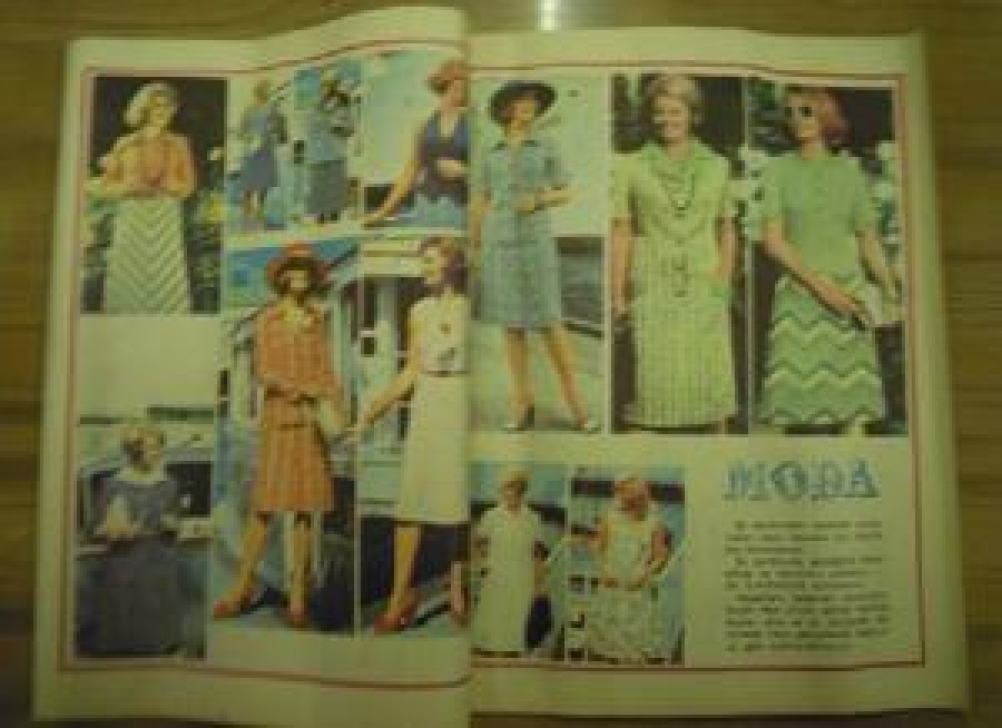 SAMANYOLU HAFTALIK MECMUA NO : 190 21 AĞUSTOS 1975 