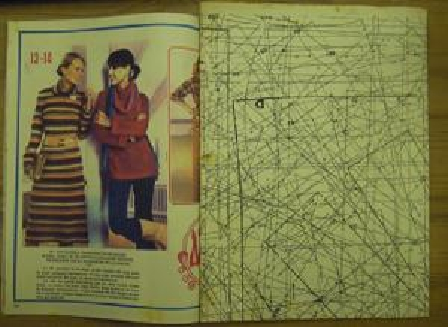 SAMANYOLU HAFTALIK MECMUA NO : 268 . 17 ŞUBAT 1977 