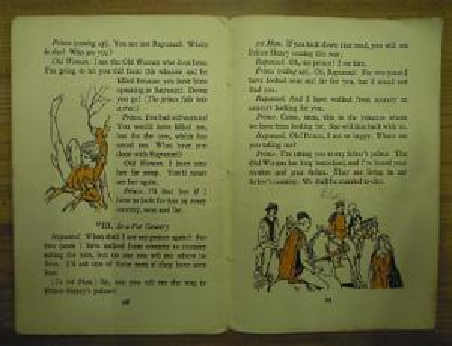 THE OXFORD ENGLISH COURSE CINDERELLA AND RAPUNZEL OXFORD UNIVERSITY PRESS