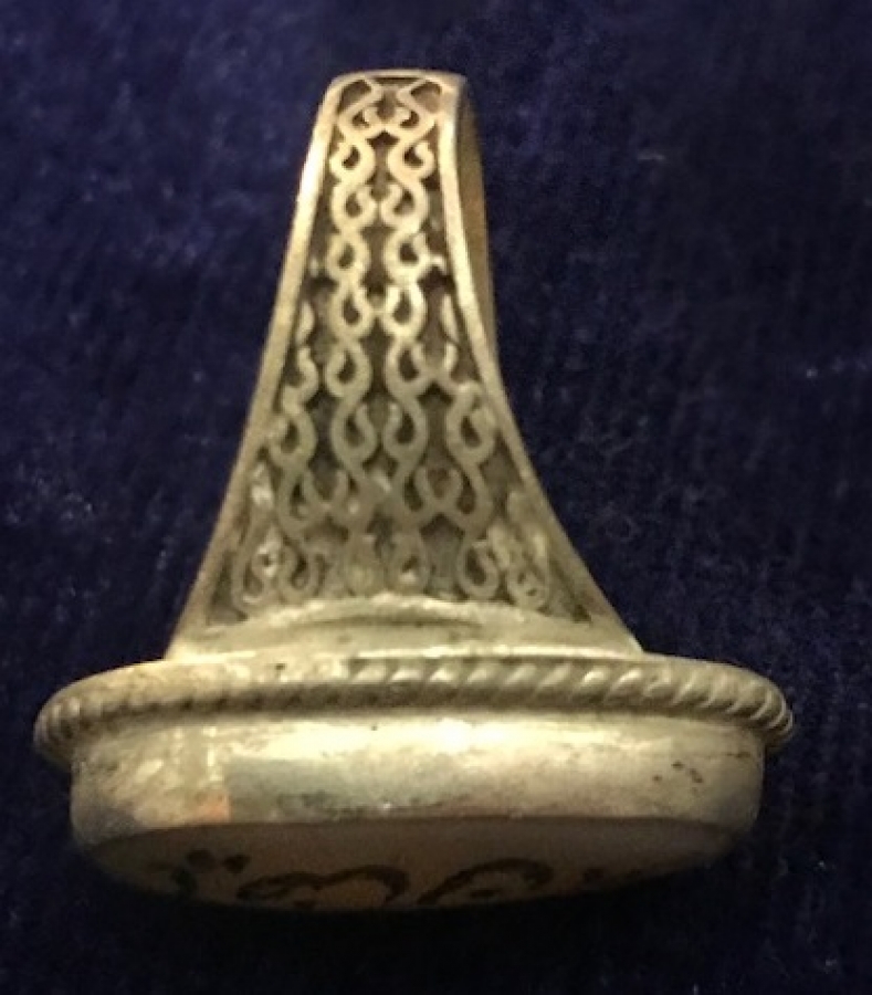 BEYAZ AKİK TAŞ ÜZERİNE YAZILI GÜMÜŞ YÜZÜK KAPALI ÇARŞI ARAM USTA