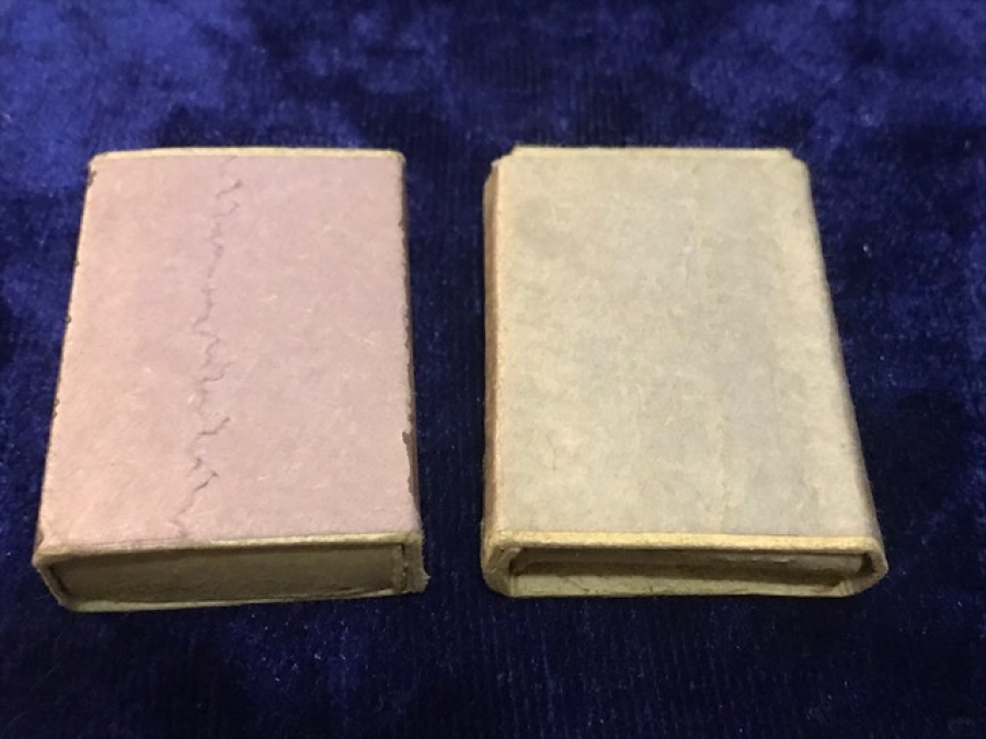 CIRA KİBRİT OSMANLI TİPLEMELERİ SERİSİ