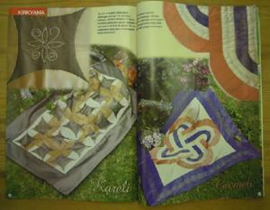 DİLEM GÖZDE İLE YAPIN YAKIŞTIRIN 13-19 MART 2006 