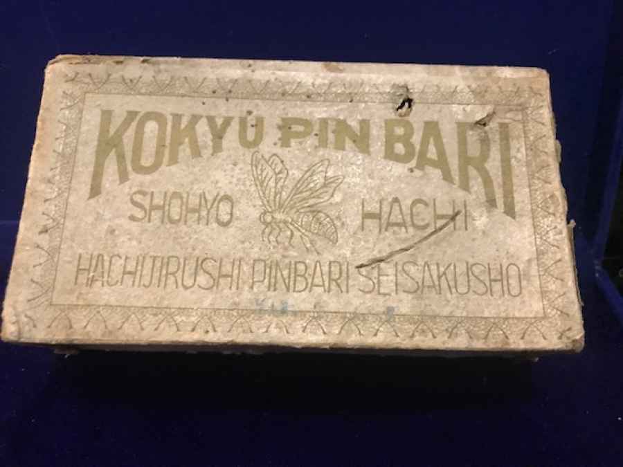 KARTON KUTU KOKYU PIN BARI 