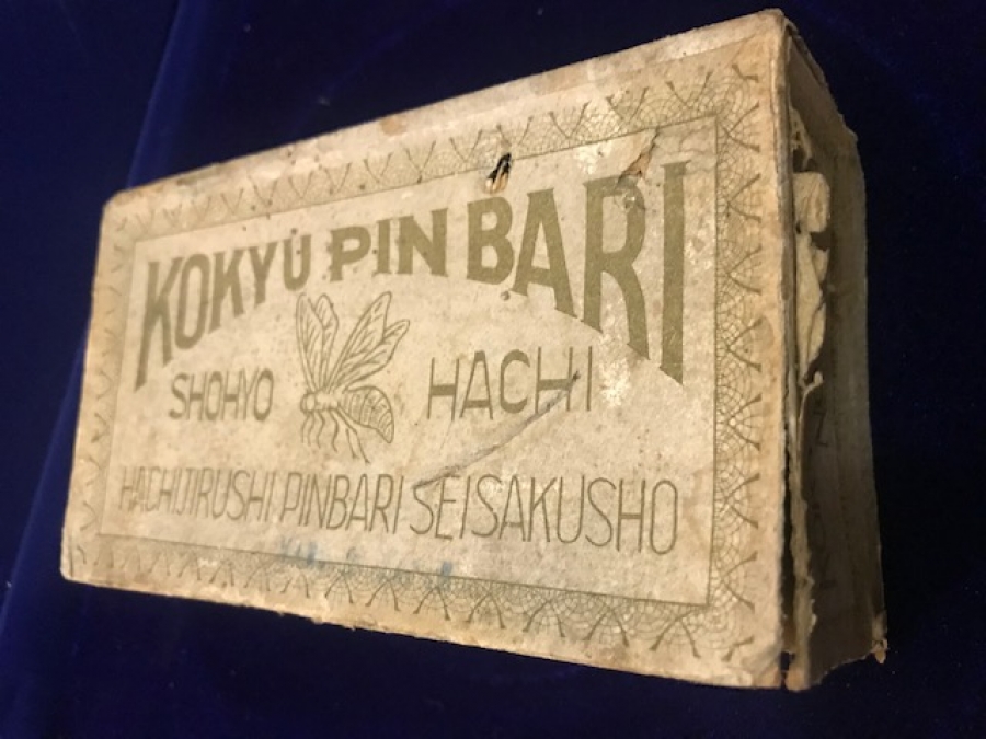 KARTON KUTU KOKYU PIN BARI 