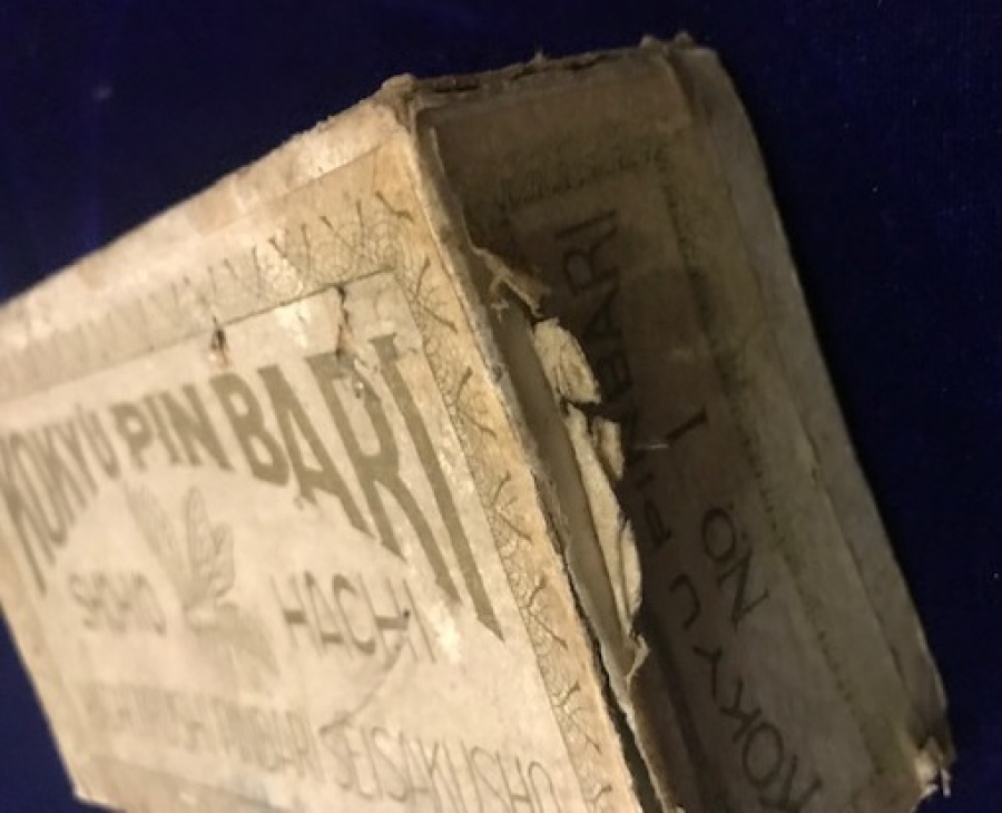 KARTON KUTU KOKYU PIN BARI 