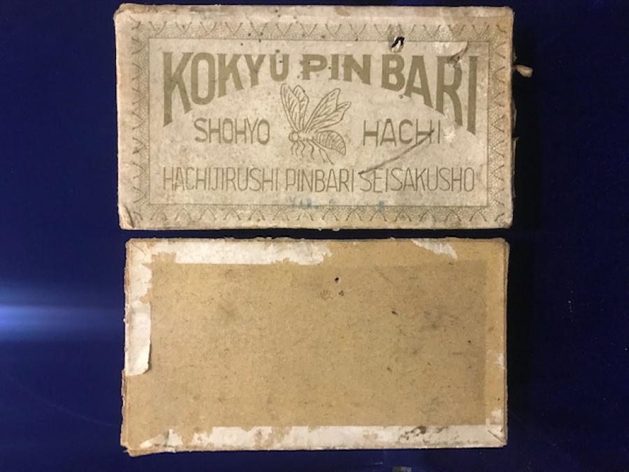 KARTON KUTU KOKYU PIN BARI 