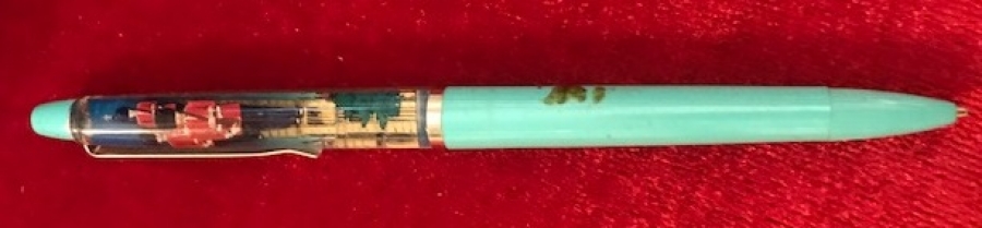 LONDON HAREKETLİ TÜKENMEZ KALEM 