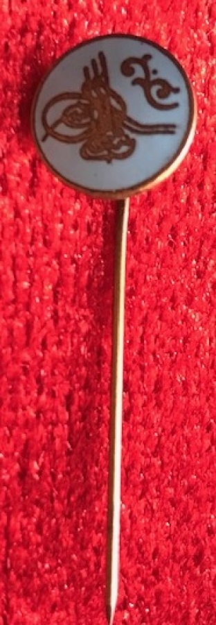 SICAK MİNE TUGRALI MAŞALLAH İGNELİ ROZET