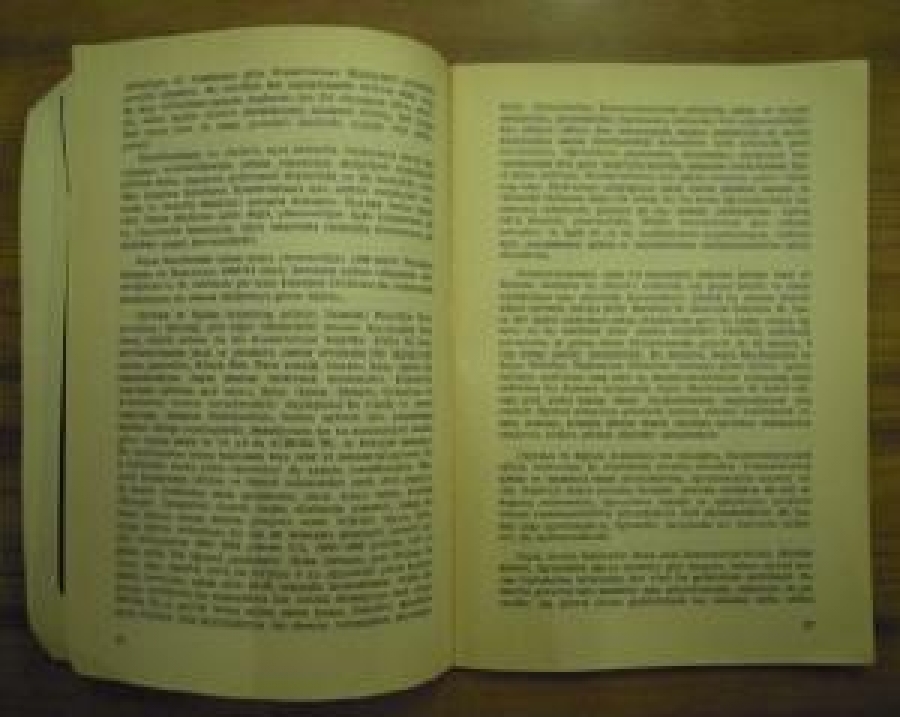 ORKESTRA 73 AYLIK MÜZİK DERGİ YIL: 7 SAYI:73 NİSAN 1969 