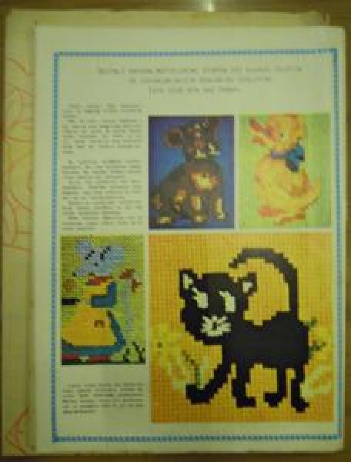 SAMANYOLU 200 ÇEŞİT EL İŞİ MODELİ PATRONUYLA NO : 21 