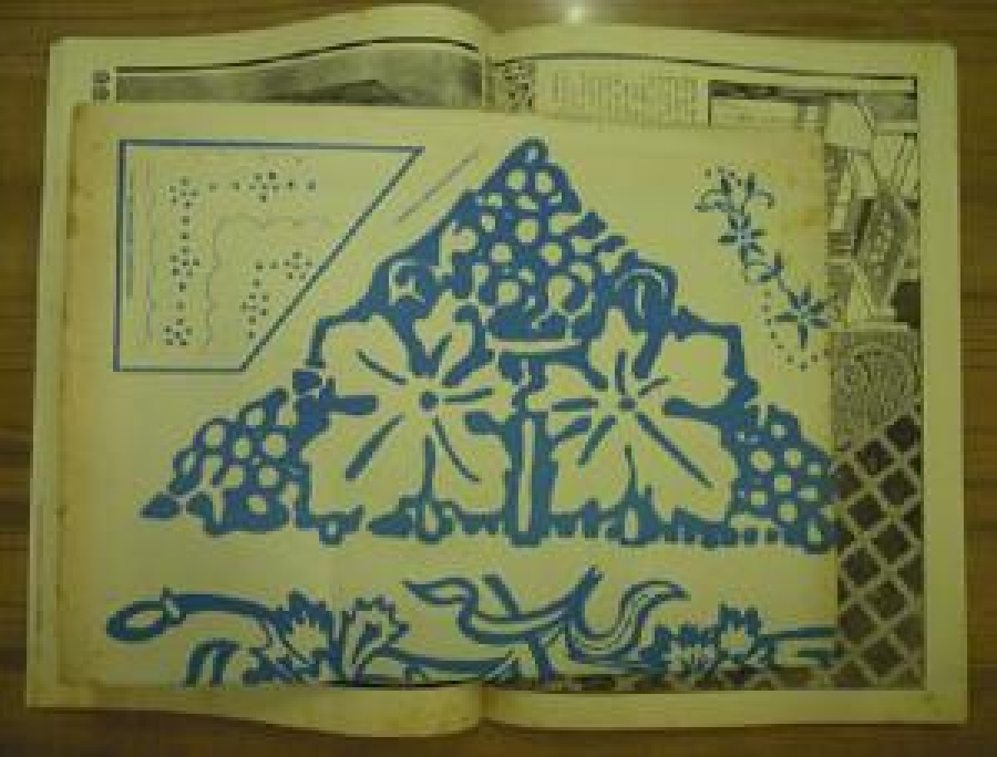 SAMANYOLU 200 ÇEŞİT EL İŞİ MODELİ PATRONUYLA NO : 26 KASIM 1975 