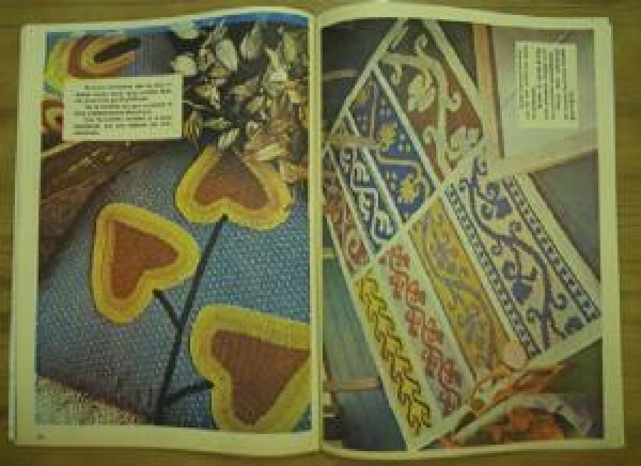 SAMANYOLU 200 ÇEŞİT EL İŞİ MODELİ PATRONUYLA NO : 52. OCAK 1978 