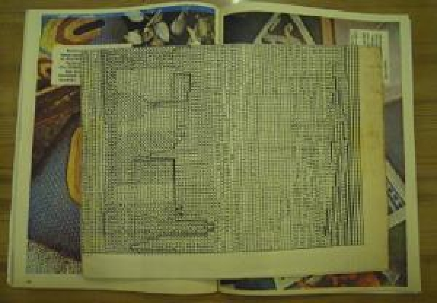 SAMANYOLU 200 ÇEŞİT EL İŞİ MODELİ PATRONUYLA NO : 52. OCAK 1978 