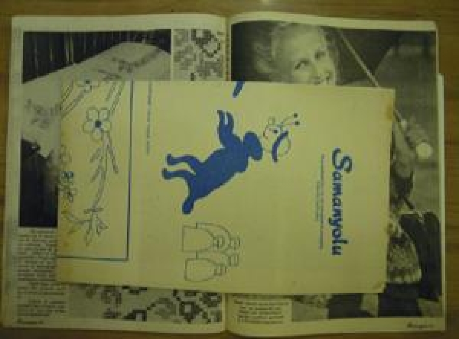 SAMANYOLU 200 ÇEŞİT EL İŞİ MODELİ PATRONUYLA NO : 78 MART 1980