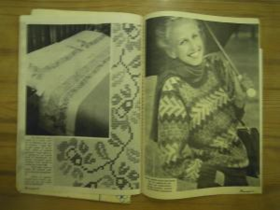 SAMANYOLU 200 ÇEŞİT EL İŞİ MODELİ PATRONUYLA NO : 78 MART 1980