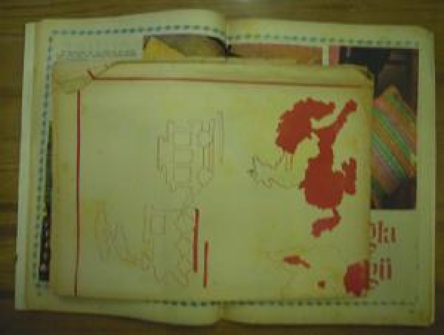 SAMANYOLU 200 ÇEŞİT ELİŞİ MODELİ PATRONUYLA NO : 12. 30 EYLÜL 1974 