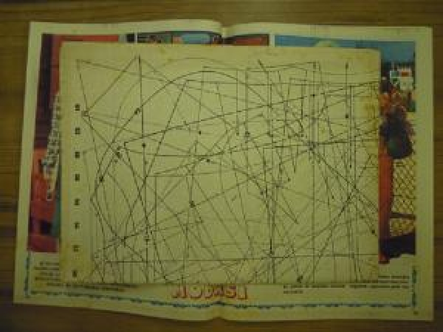 SAMANYOLU HAFTALIK MECMUA NO: 265. 27 OCAK 1977 