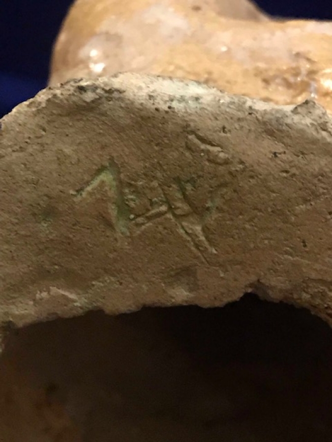 SANATCI İŞİ SERAMİK ÜZGÜN SURAT 