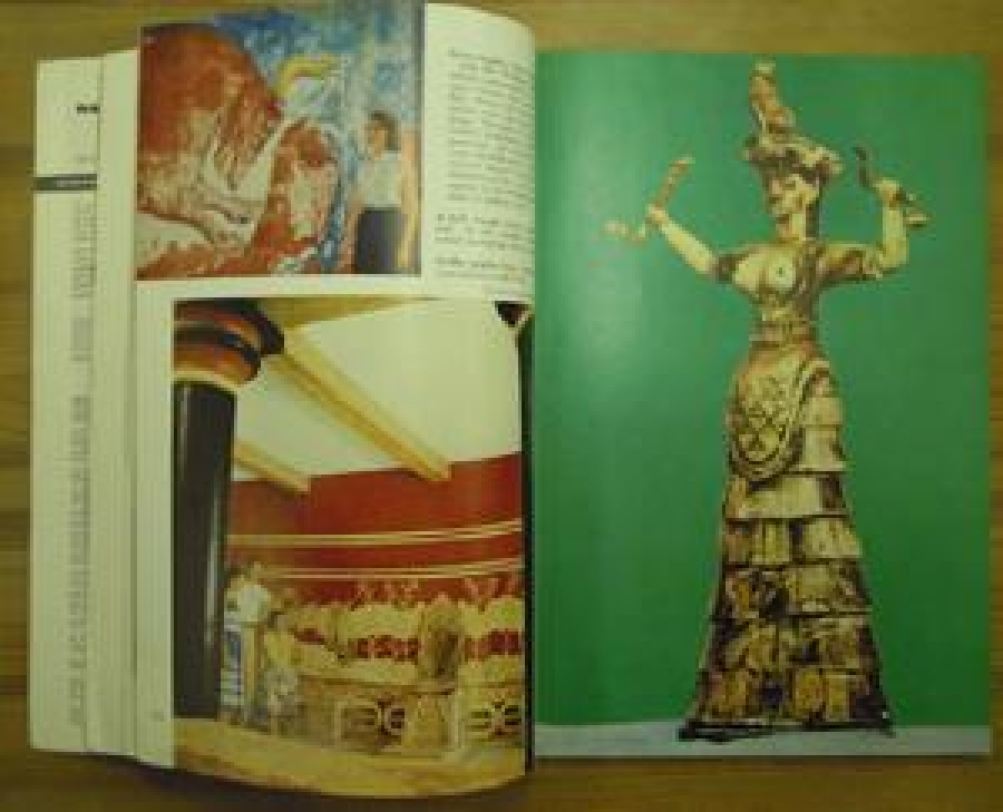 THE NATIONAL GEOGRAPHIC MAGAZINE DECEMBER, 1958