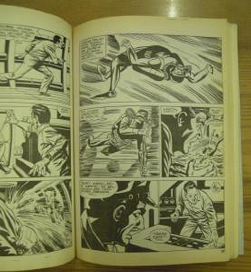 VOLKAN YÜZBAŞI ARŞİV DİZİSİ 4 HAYALET DENİZALTI VE AYDA VURUŞANLAR 1976 