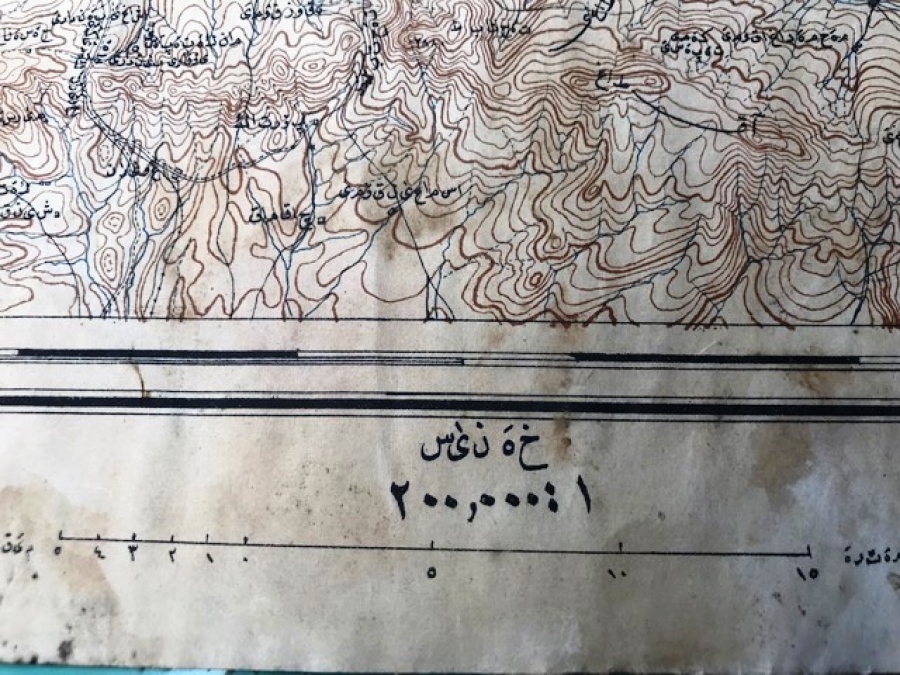 OSMANLI BEZ ÜZERİNE YAPIŞTIRILMIŞ KAGIT HARİTA