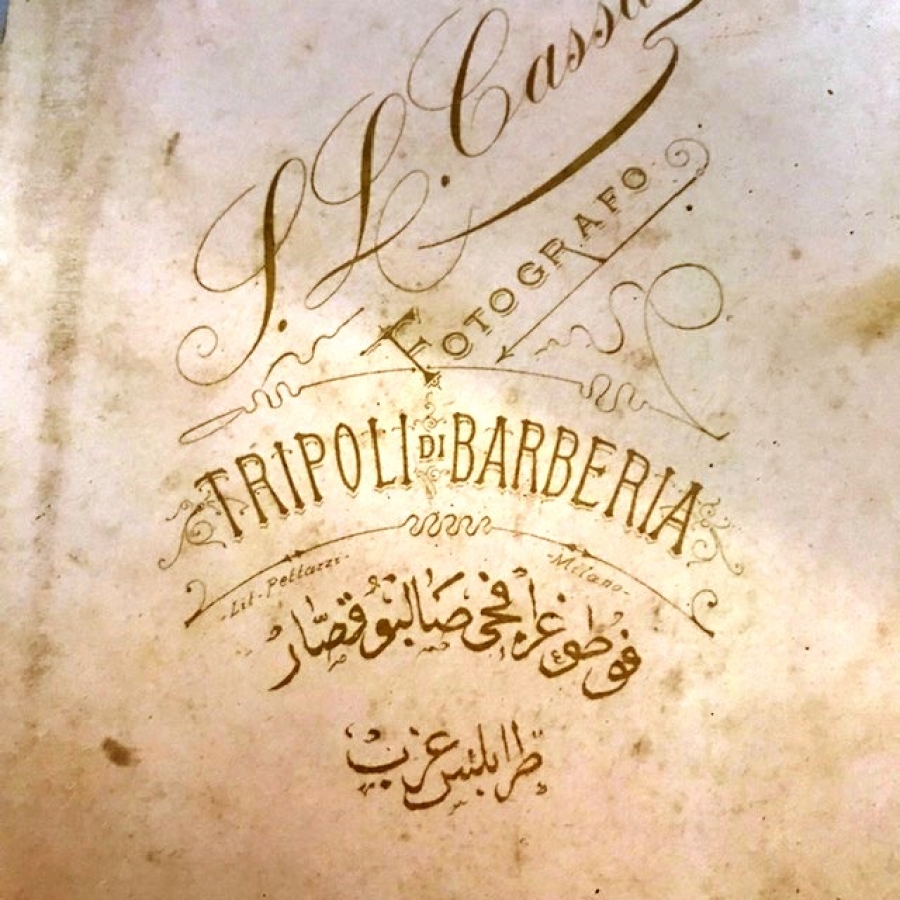 KABİN COCUK FOTAGRAFI TRIPOLI DI BARBERIA 