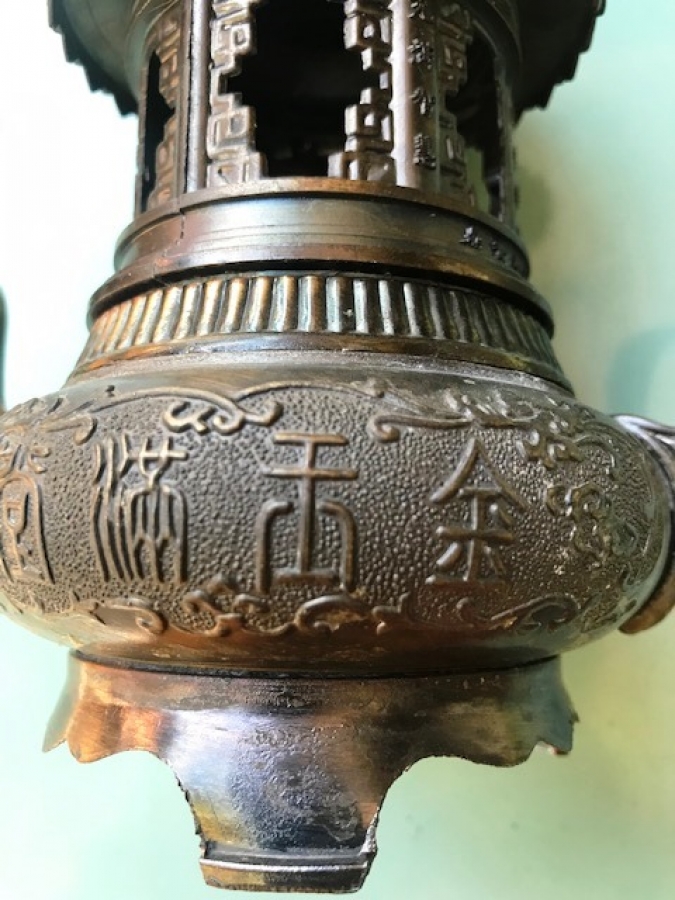 ASYA METAL TAPINAK BUHURDAN SÖKÜLEBİLİNEN PARCALARA SAHİP