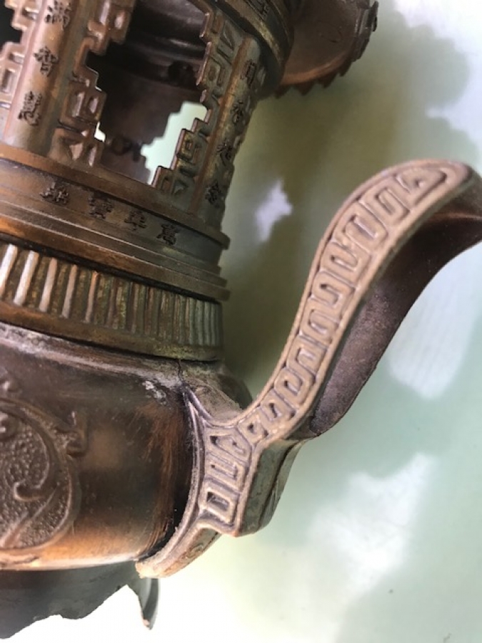 ASYA METAL TAPINAK BUHURDAN SÖKÜLEBİLİNEN PARCALARA SAHİP