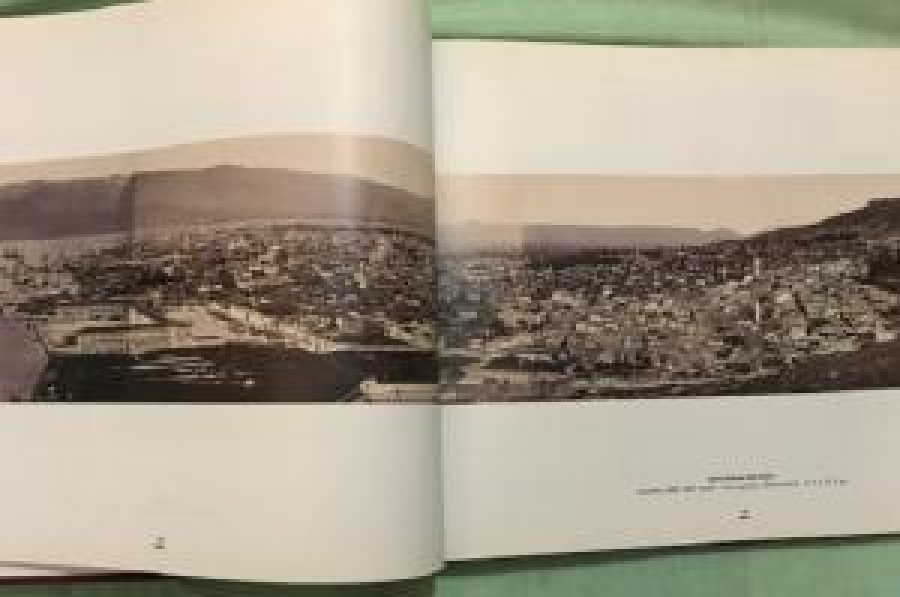 19. YÜZYIL İZMİR FOTOĞRAFLARI SUNA - İNAN KIRAÇ AKDENİZ 