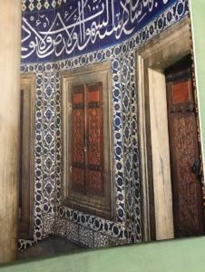 ANADOLU'DA TÜRK SANATI VE MİMARİSİ İLHAN AKŞİT YAYINLARI 