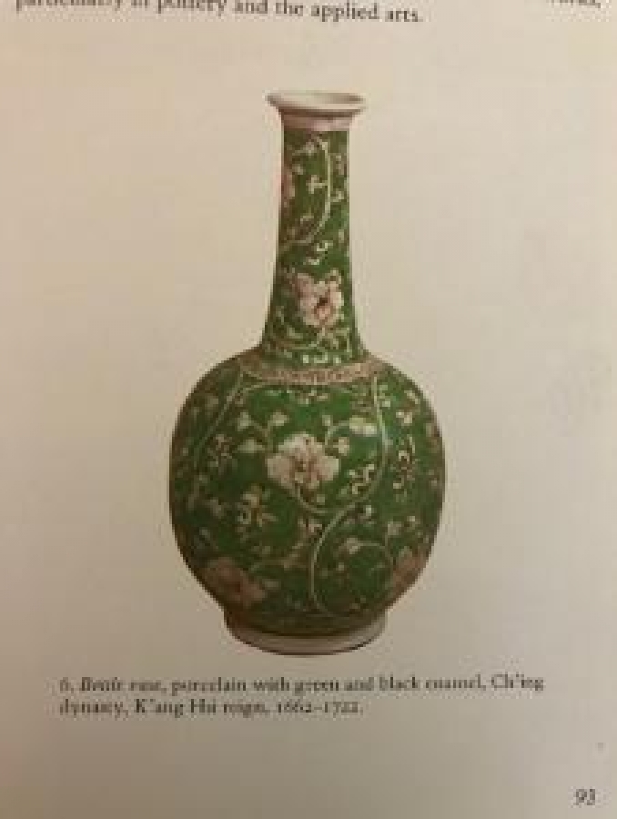 ART TREASURES OF THE WORLD