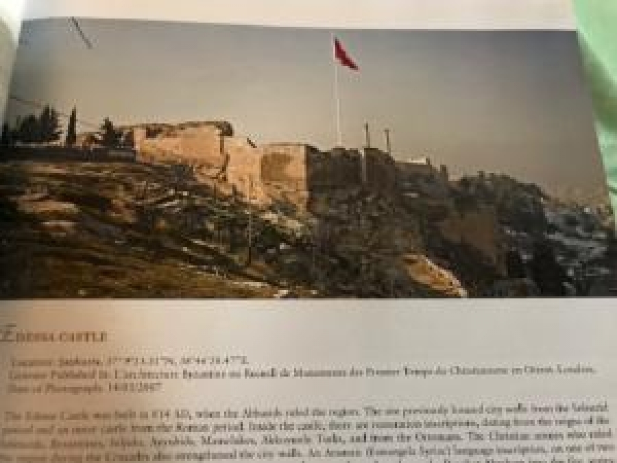 GRAVÜRLERDEN FOTOĞRAFLARA TÜRKİYE ENGRAVINGS TO PHOTOGRAPHS M. FATİH DEMİRHAN 