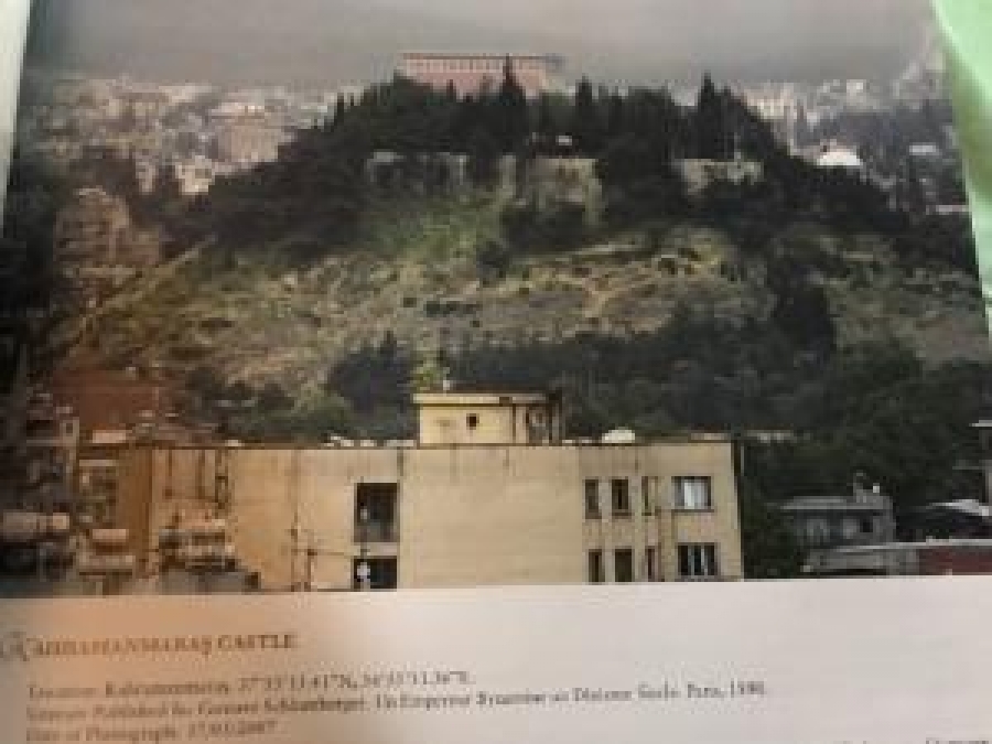 GRAVÜRLERDEN FOTOĞRAFLARA TÜRKİYE ENGRAVINGS TO PHOTOGRAPHS M. FATİH DEMİRHAN 