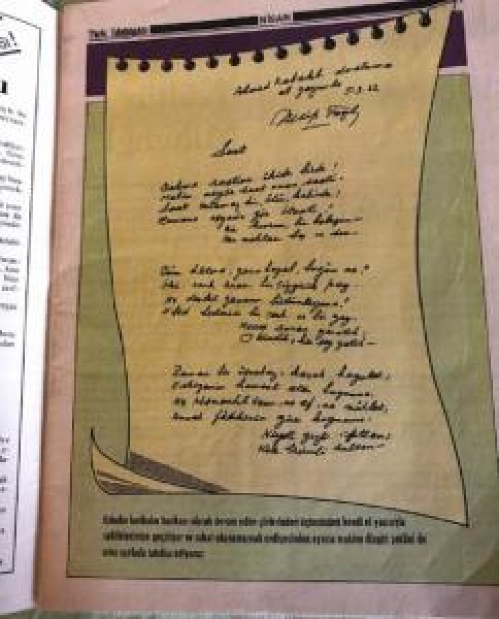 TÜRK EDEBİYATI NİSAN 1982 SAYI : 102 AYLIK FİKİR VE SANAT DERGİSİ 