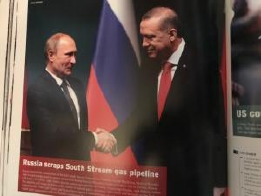 TÜRKİYENİN TANITIMI İÇİN ALMANAC 2014GELİŞEN OLAN YAŞANMIŞ OLANLAR 