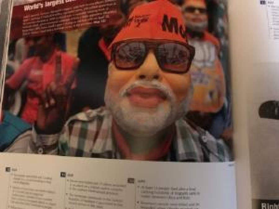 TÜRKİYENİN TANITIMI İÇİN ALMANAC 2014GELİŞEN OLAN YAŞANMIŞ OLANLAR 