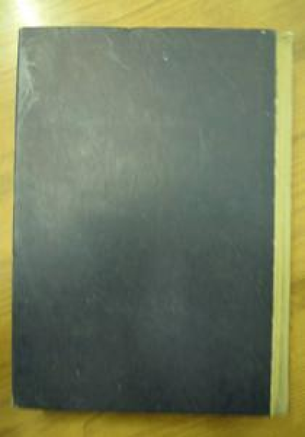 BEYOND THE LAW VİCTOR BAROUH KANUN ÖTESİ CİLTLİ 