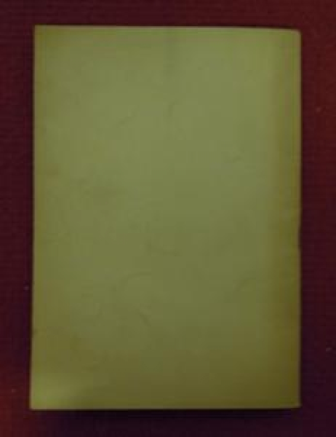 CATECHISME INTERPRETATIF İSTANBUL 1965 KULEN BASIM EVİ 