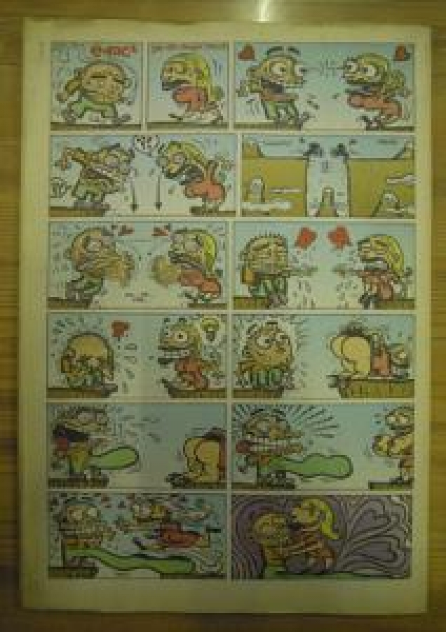 LEMAN MANYAK SAYI : 39 MART : 1999 PROTEİN 