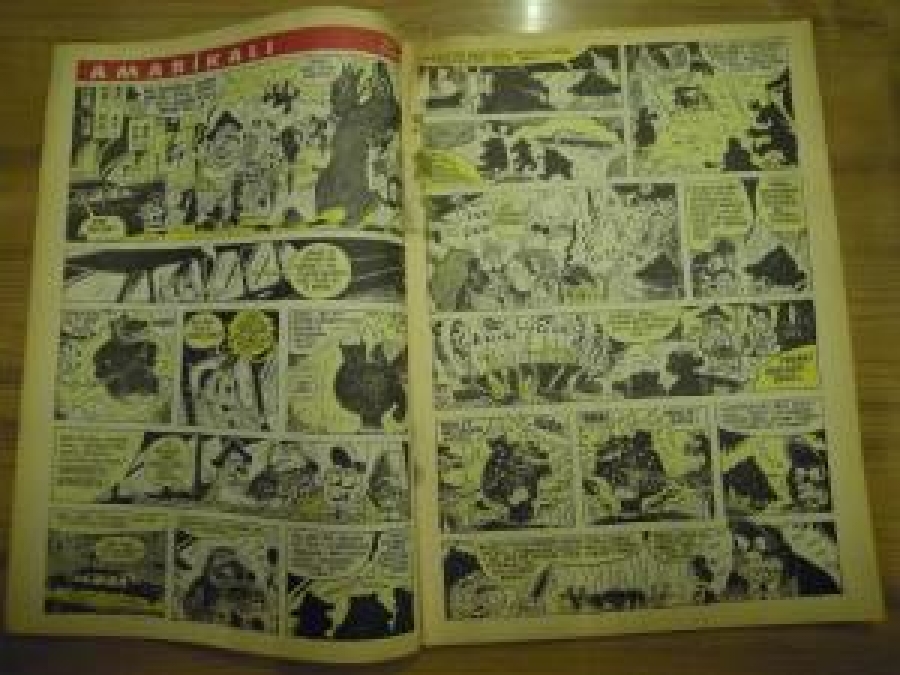 LEMAN - MANYAK YOĞURT DÜNYAAAA TERSİNE DÖNSEE VAZGEÇMEEM. GÖKTEKİ GÜNEEEŞ SÖNSE VAZGEÇMEM,.. SAYI : 3 MART 1996.