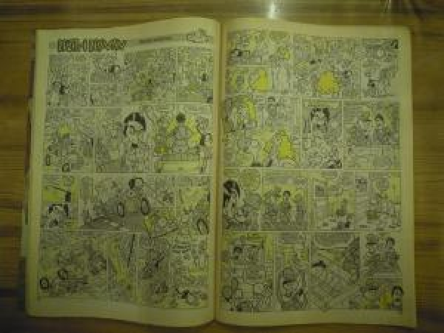 LEMAN - MANYAK ZOMBİ SAYI : 2000 / 06 HAZİRAN 2000 