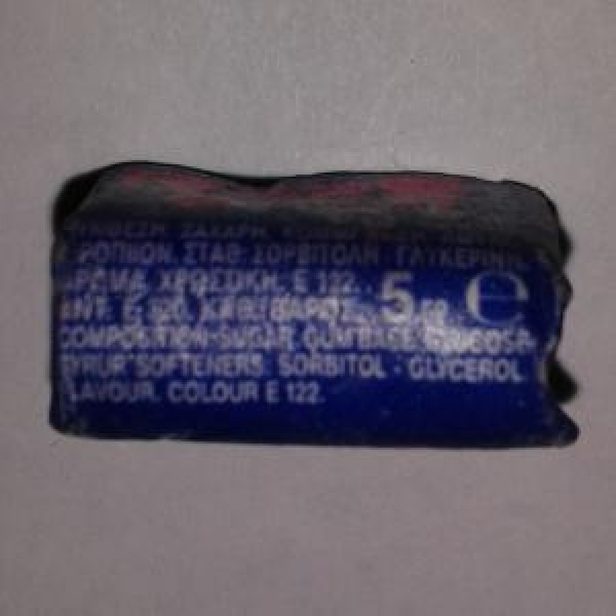 USSR BİG BABOL SAKIZ ŞEKERLİ AMBALAJINDA ÇİKLET